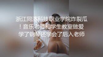 【上】欧美剧情～黑皮肌肉大屌 花园勾引白人骚货～