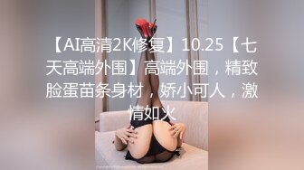 【新片速遞】 ✨【Stripchat】【高品质直播】零零后顶级女主播「lo_vely_su」一线天粉鲍自慰喷湿椅子【自压水印】[2.12GB/MP4/1:20:53]