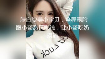 无水印11/7 大奶妹子户外自慰扣逼随便干小哥爽翻掰开腿小茓都出水VIP1196