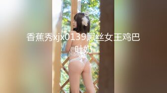 嫩白大屁股人妻 连续打两炮 无套+狼牙套 红丝+家黑丝袜