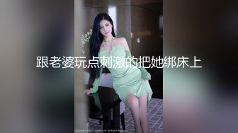 Onlyfans巨乳健身女神【bundangcouple】蜜桃臀~爆菊骑乘~撸铁啪啪【338V】 (63)