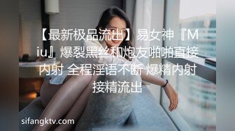 【快手】妈妈女儿和老王 重金购买mu女与老王啪啪