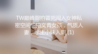 【绝版资源】超高气质华人腿模「女神丝丝」「sexy.coco」OF私拍 黑丝美腿蜂腰 (1)