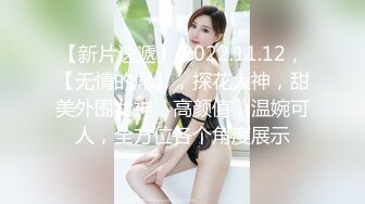 母女女同 2