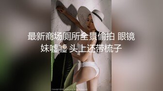 豹纹人妻少妇技术一流，真是泄火