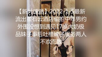 6/4最新 性感魅惑淫荡搔首弄姿妖艳裸舞挑逗幻龙阳具抽插嫩穴VIP1196