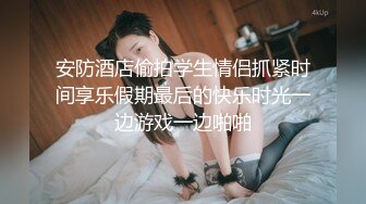 “好想被更多人操”，母狗跪求潮汕周边单男，素质约