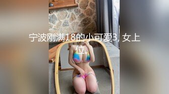 长沙老公在淫妻群约单男开房狂操自己老婆id验证