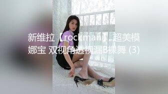 STP22108 一线天无毛极品粉穴嫩妞和小男友居家啪啪  特写美穴边插嘴  翘起屁股小拇指插逼  按着双腿正入抽插掰穴给你看