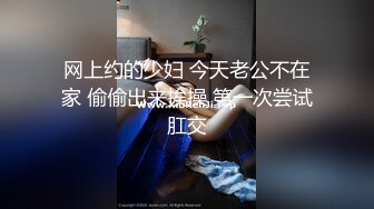 4忽悠女儿“这是最后一次”，终于操到并内射了清醒状态下的女儿