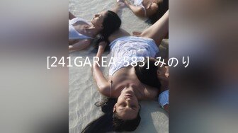 【新片速遞】 ✨被男友开发调教而成的泰国群P女王「unicorn_2808」OF私拍 美乳御姐塞着肛塞玩弄单男骑乘不停娇喘不止