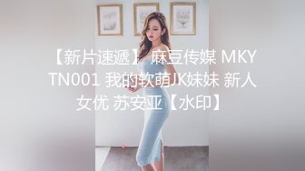   海外探花月公子，只要身体好，晚上可以玩几个妹子