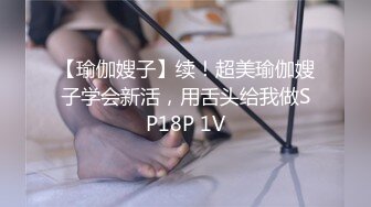 【童颜巨乳漂亮嫩妹】年纪小小性欲超强和男友双人啪啪大秀年纪不大奶子不小叫床勾人