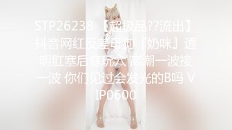 《新购买?超强乱L》真实原创海神【窝边操】用葯拿下姐姐和妈妈，还趁姐姐给妈妈打电话的时候内射姐姐11V