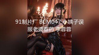 【迷奸睡奸系列】 高颜值美女 被下药后不省人事，直接用大鸡巴插入美穴，狂艹不止，毫无知觉！ (1)