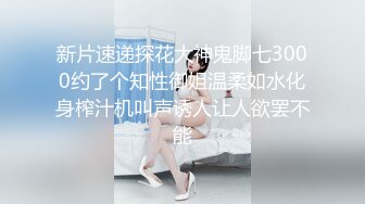 宝城一村骚妇自慰三部曲2