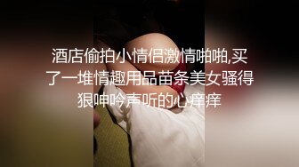 郑州早上后入，爽歪歪