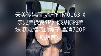 [亞洲無碼] 钻石泄密流出高颜值美女佩戴宝格丽项链东北御姐酒店啪啪遭泄密[RF_MP4_4500MB]