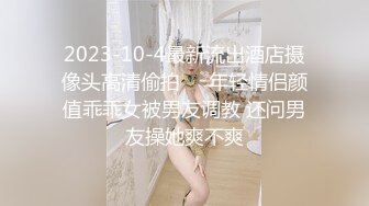 LAA-0051 各取所需性愛條約