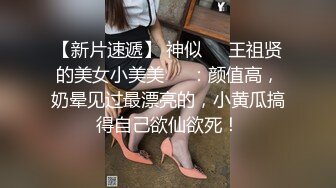 老婆的调教手册