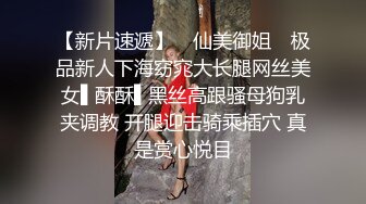 Al—吴宣仪 喜欢各种玩法的人妻