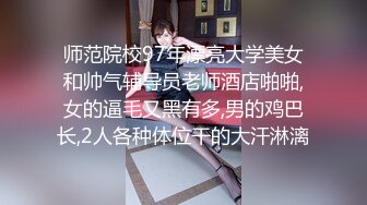 【新片速遞 】坦克老婆 啊啊 老公 不要射 你好坏 老婆大屁屁像磨盘 骚逼肥厚 真的力不从心开不动 一下就射了 