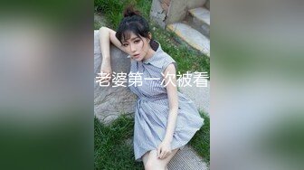 3p反差女友与单男轮流操她骚逼