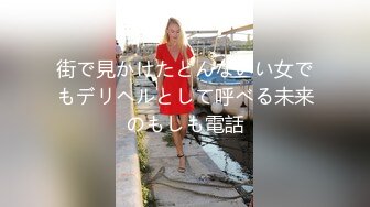 【新片速遞】  ✨【精彩偷情对白】推特泡良大神人妻少妇杀手「强推哥」付费资源“你再这样我生气了”一顿热吻缓慢插入最后被操哭了