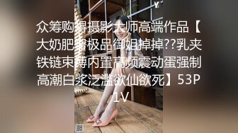  全网探花一夜7次女 小浪妹跟小哥啪啪 发育的不错任由小哥各种玩弄