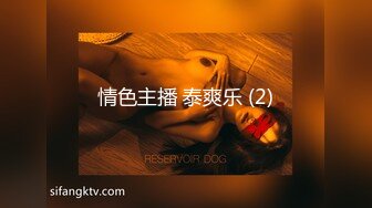 (HD1080P)(ネオペイ)(fc3143749)の美人美容師をオフ日に誘い出し成功！！！業務中からは考えられないほど実はドMの淫乱女に2回生中出し！！