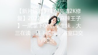 专约良家大神『jaacckk999』最新流出❤️大一学妹 小护士 实习空乘 众多骚婊 羡慕大神的钞能力和渠道，夜夜做新郎02实习护士2 (6)