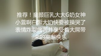 最新一期模特合集 由 唐安琪 和 小逗逗 倾情性感演绎 激情四溢 活力无限