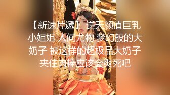 最新高价购买原版高质量女神厕拍（烧烤摊老板女儿来帮忙,拍完她粉嫩的鲍鱼后来她烧烤摊点鲍鱼吃）