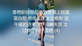 最新绿帽夫妻颜值女王【晨汐】在外偷情给老公打电话完整版 萨勒芬妮COS第三视角 足交福利 (1)