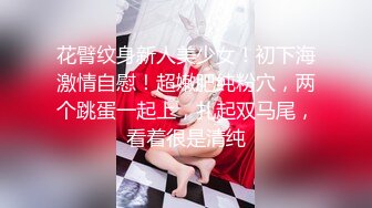 下一个让我轻而易举的皮塔饼老婆