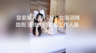 【新速片遞】  两个极品小妮子镜头前发骚，年纪轻轻发育的很不错，奶大逼肥玩的开，跟狼友互动撩骚听指挥揉奶玩逼道具抽插