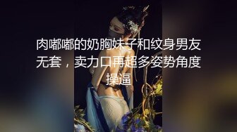 坐标青岛，挑战极品坦克 后入叫声无敌2