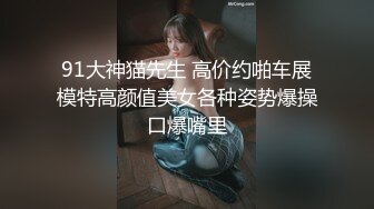  淫荡小情侣，下海赚钱，‘啊啊~啊，老公，快舔我下面，好痒呀’，无套爆插、内射，不惧怀孕！