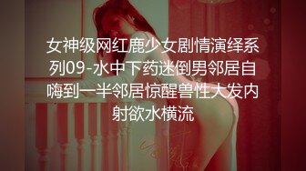 【AI换脸视频】李知恩[IU]永远不会结束的中出