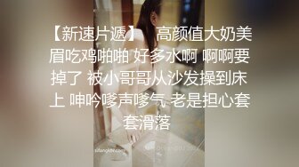  探花嫖王威哥养生馆撩妹两个刚入行的旗袍丝袜女技师砸钱诱惑两个妹子下海一块3P