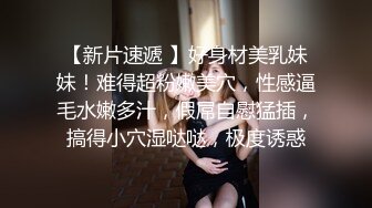 极品美女 蜜桃沐沐 长视频定制 抖音风裸舞原版画质视频福利合集[60V] (26)