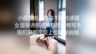 Al&mdash;克莉丝汀史都华 爱爱口爆