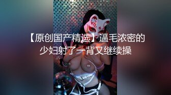 杭州师范体育生王青峰狂操校花女友 杨怡 男帅屌大 女凹凸有致 全程露脸实拍 撸点爆棚！