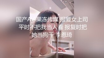  小寸头哥哥女上位长发御姐熟女 一群中年人就是会玩开个宾馆啪啪做爱，上演群P大战