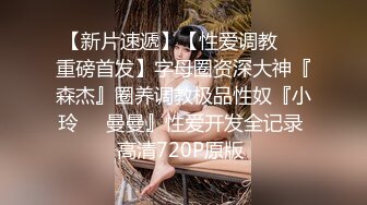 360摄像头酒店偷拍 豪华豹纹房系列 偷拍各种小情侣夫妻性爱啪啪合集【60v】 (16)