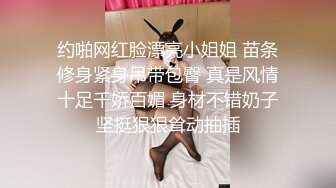 【七天高端外围】今夜高端外围继续，选中青春女神，丝袜情趣美乳c罩杯，娇喘真实激情啪啪，颜值态度销魂一小时 2 - soav_evMerge_ev[BT种子]