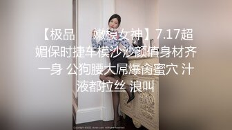    粉色制服可爱妹子  趴下给男友吃屌  没想到还不小呢 口活精湛有说有笑完美一个春宫图