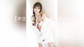 百度云泄密流出红内裤小伙吃宵夜灌醉美容院大奶少妇老板娘酒店开房迷玩啪啪