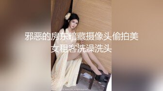 （七台河市荷尔蒙）高清后插前女友