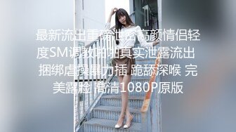 -探花柒哥约外围 身材和颜值都不错的车展模特 吊丝的女神有钱人的肉便器 草完掰开逼看看